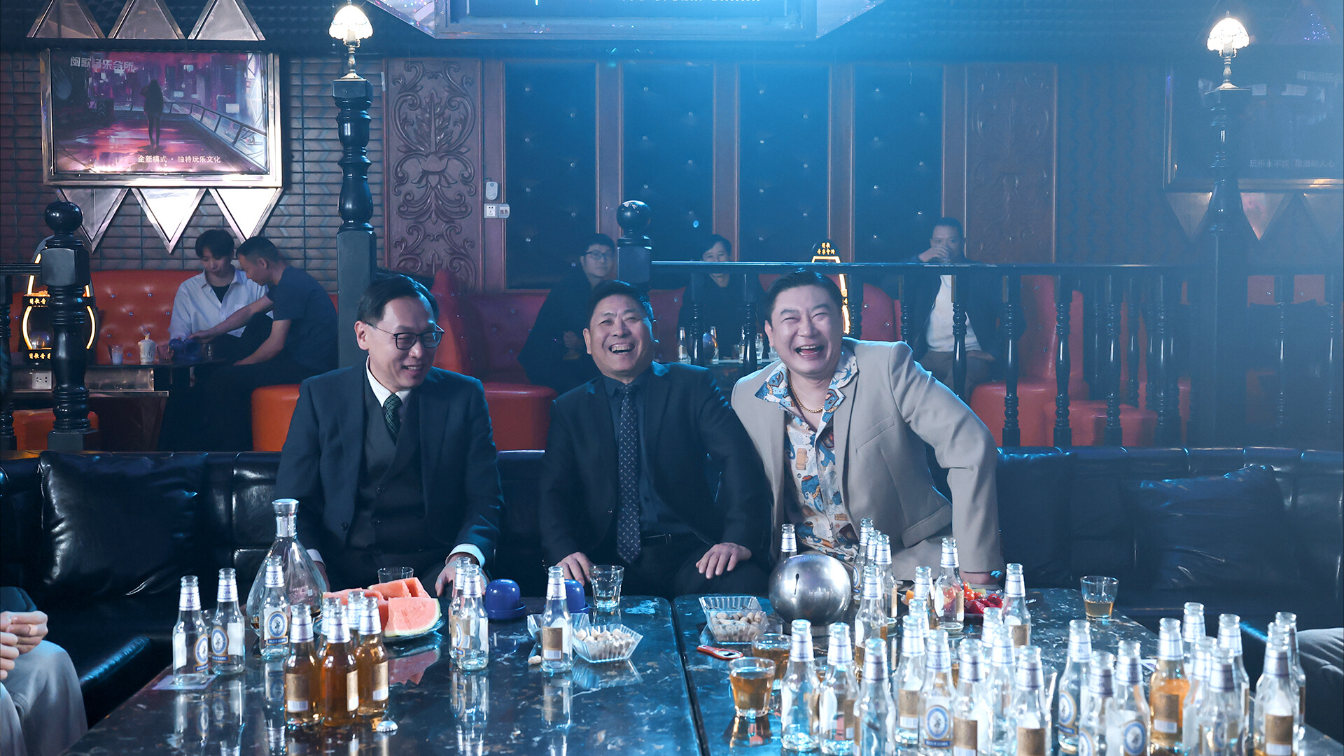 THE VIG Demo Screenshot 11