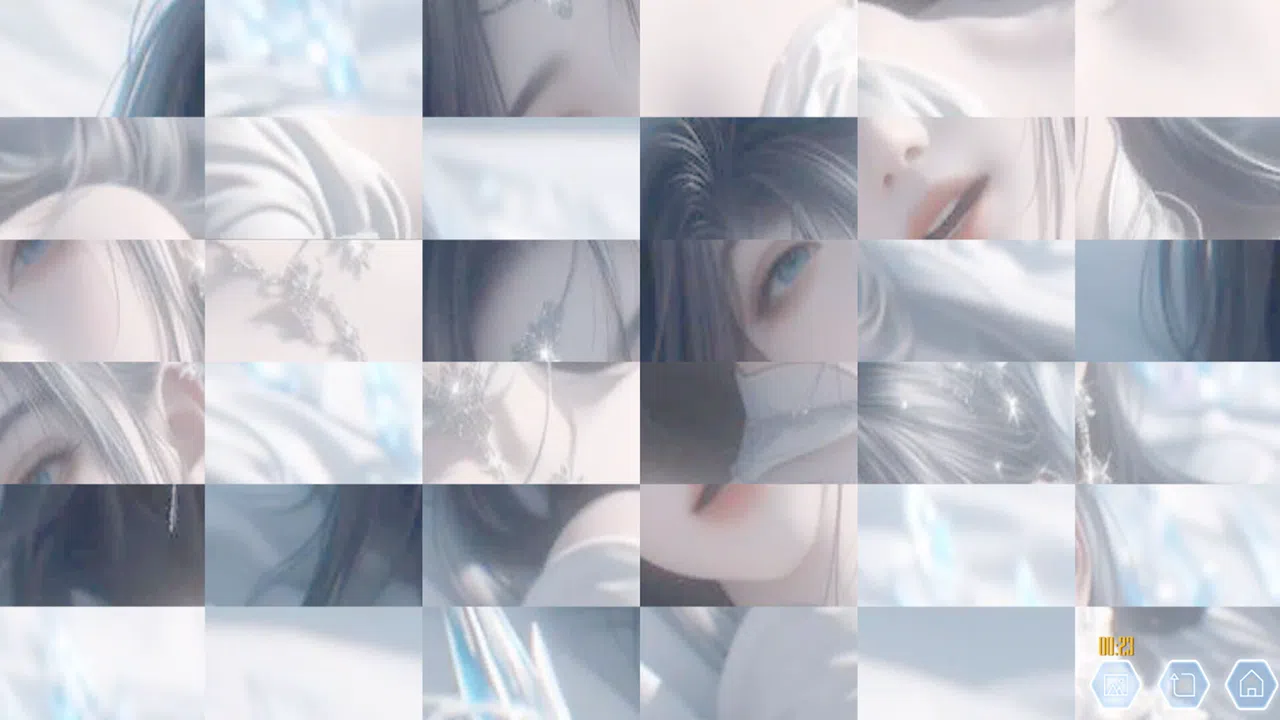 Record of Pleasing Male Servants and Female Servants Screenshot 1