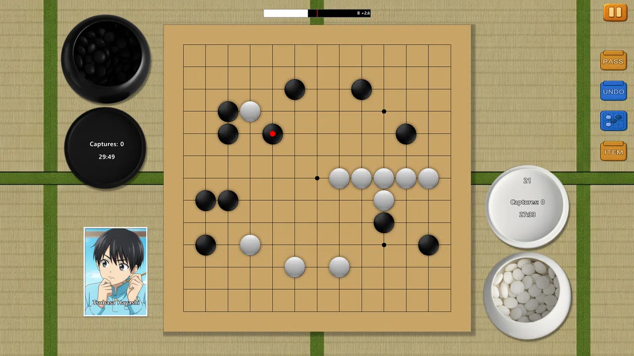 Baduk Challenge (Go Challenge) Screenshot 0