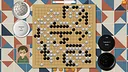 Baduk Challenge (Go Challenge) Screenshot 3