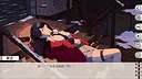 失败作 Wrecked Screenshot 1