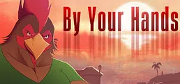 By Your Hands
