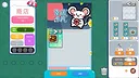 Lucky Card Screenshot 0