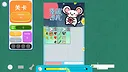 Lucky Card Screenshot 3