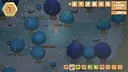 Sunrise's Order Screenshot 5
