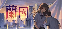 By The Orchid