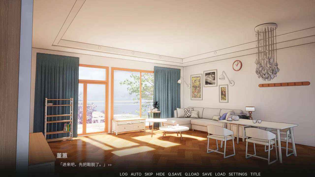 By The Orchid Screenshot 3