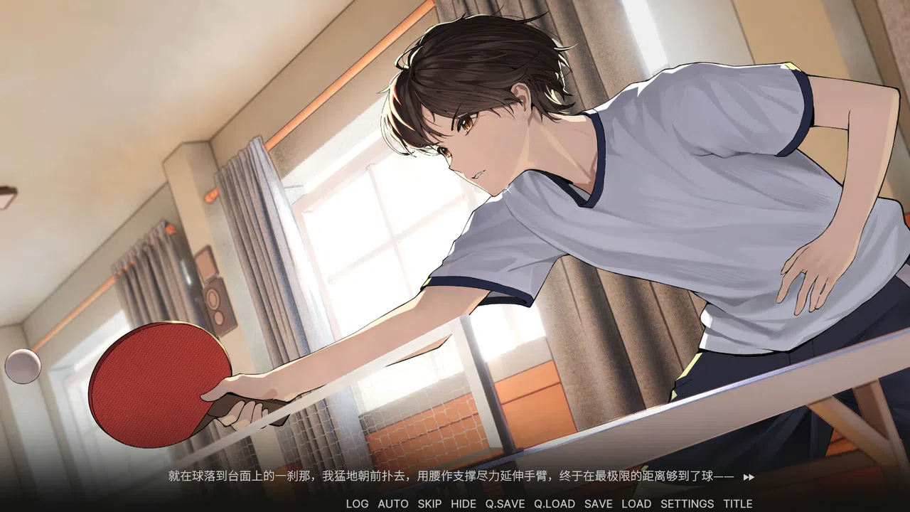 By The Orchid Screenshot 2