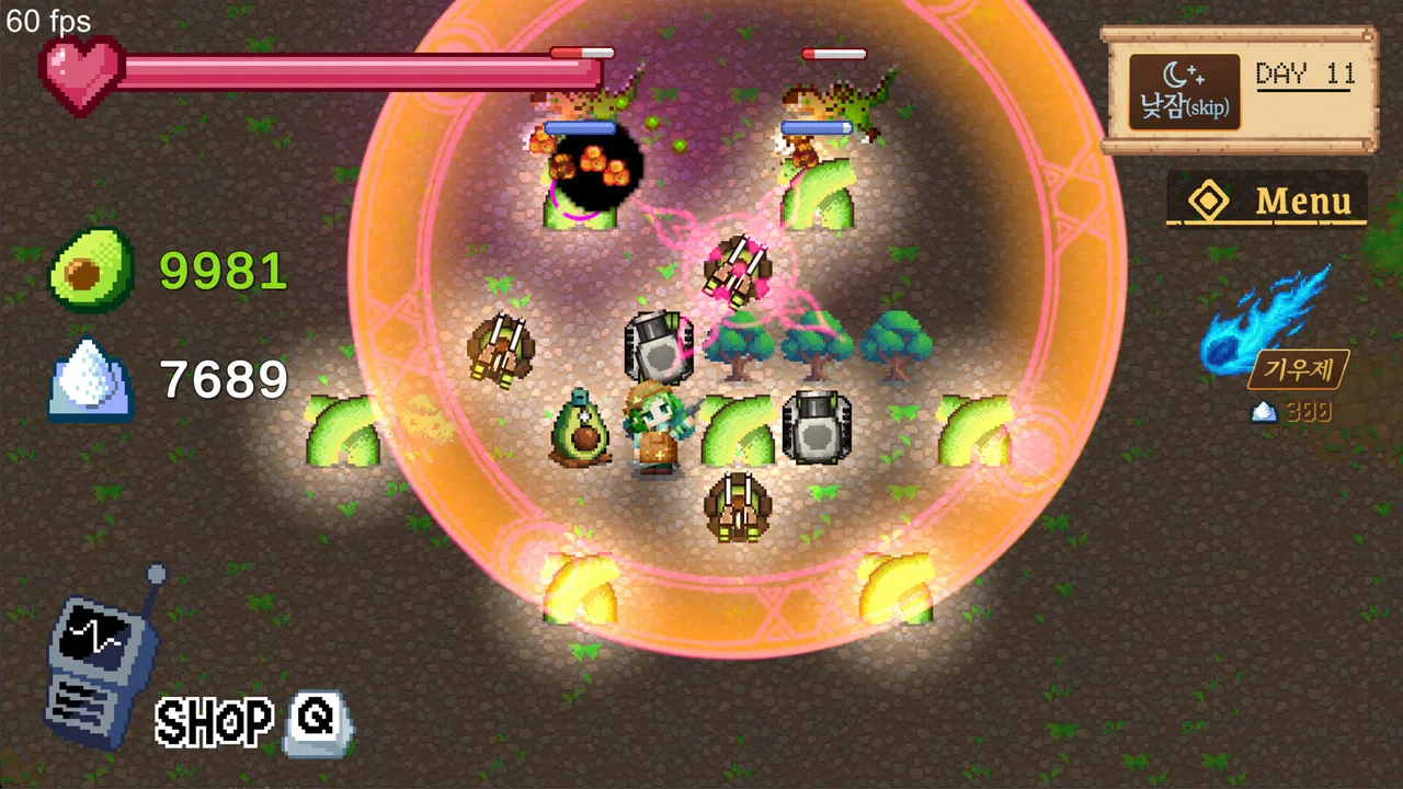 AboJam Screenshot 3