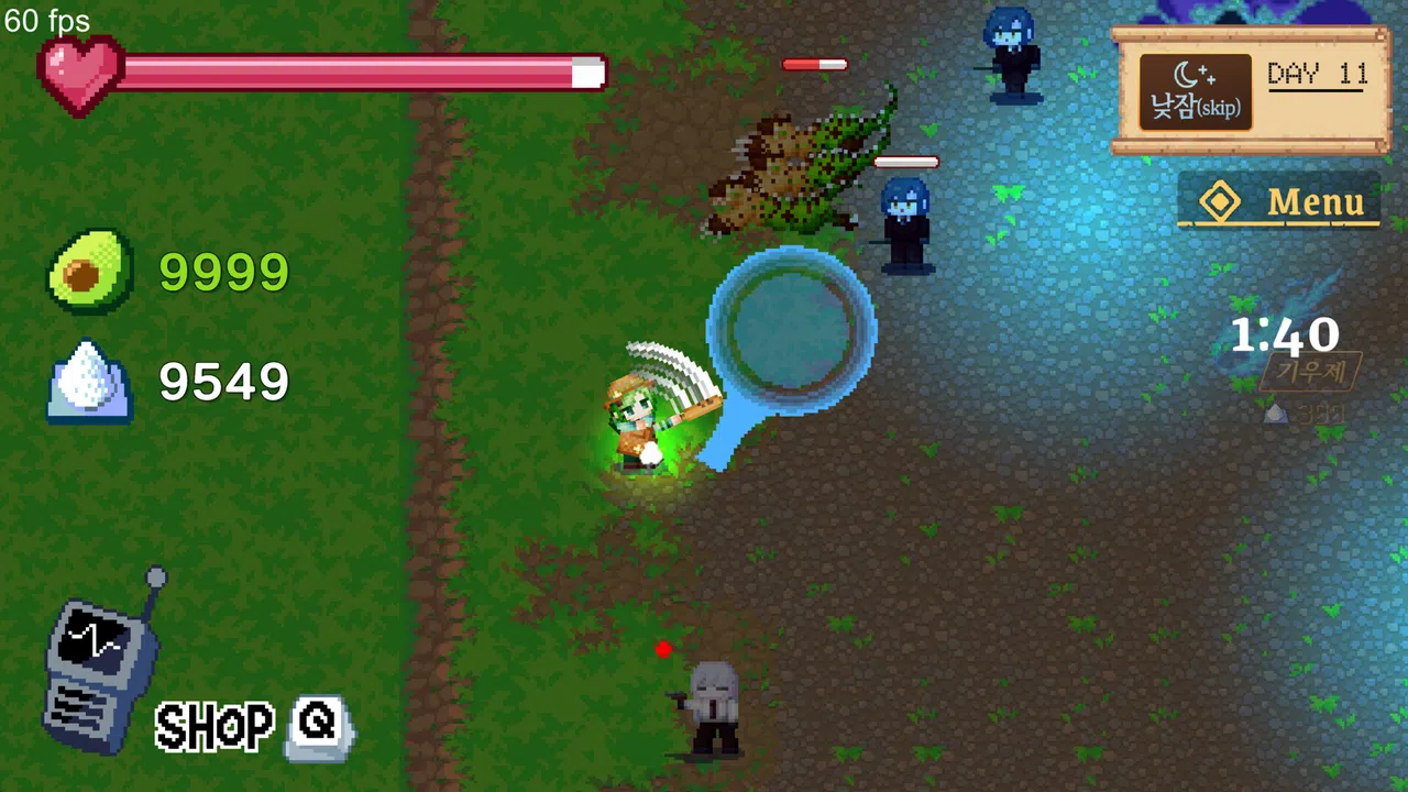 AboJam Screenshot 0