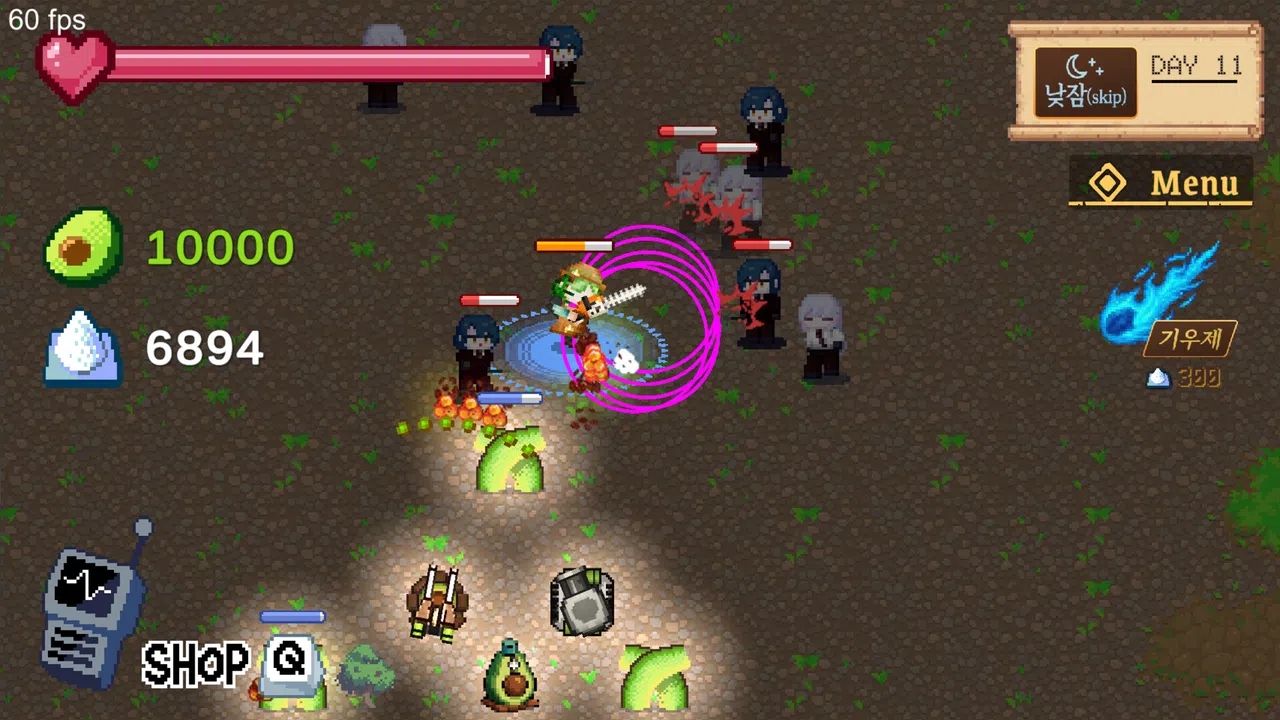 AboJam Screenshot 4