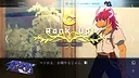 ステータス確認探偵 Screenshot 4