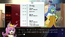 ステータス確認探偵 Screenshot 3