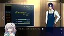 ステータス確認探偵 Screenshot 0