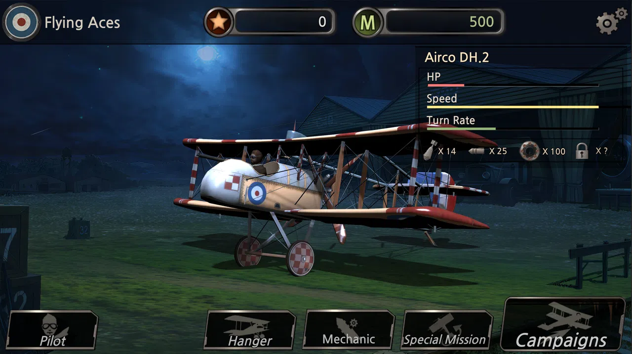 Flying Aces: Legend of the Red Baron Screenshot 0