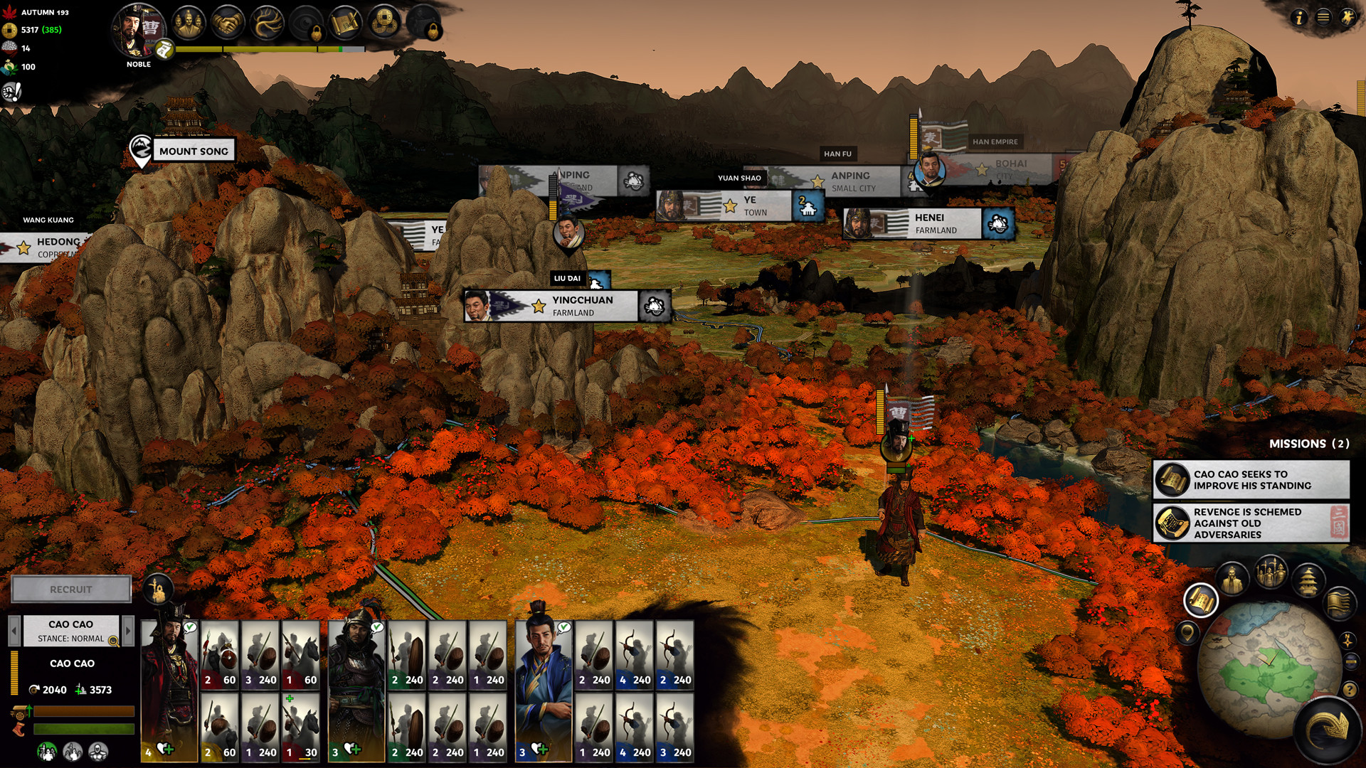 Total War: THREE KINGDOMS Screenshot 8