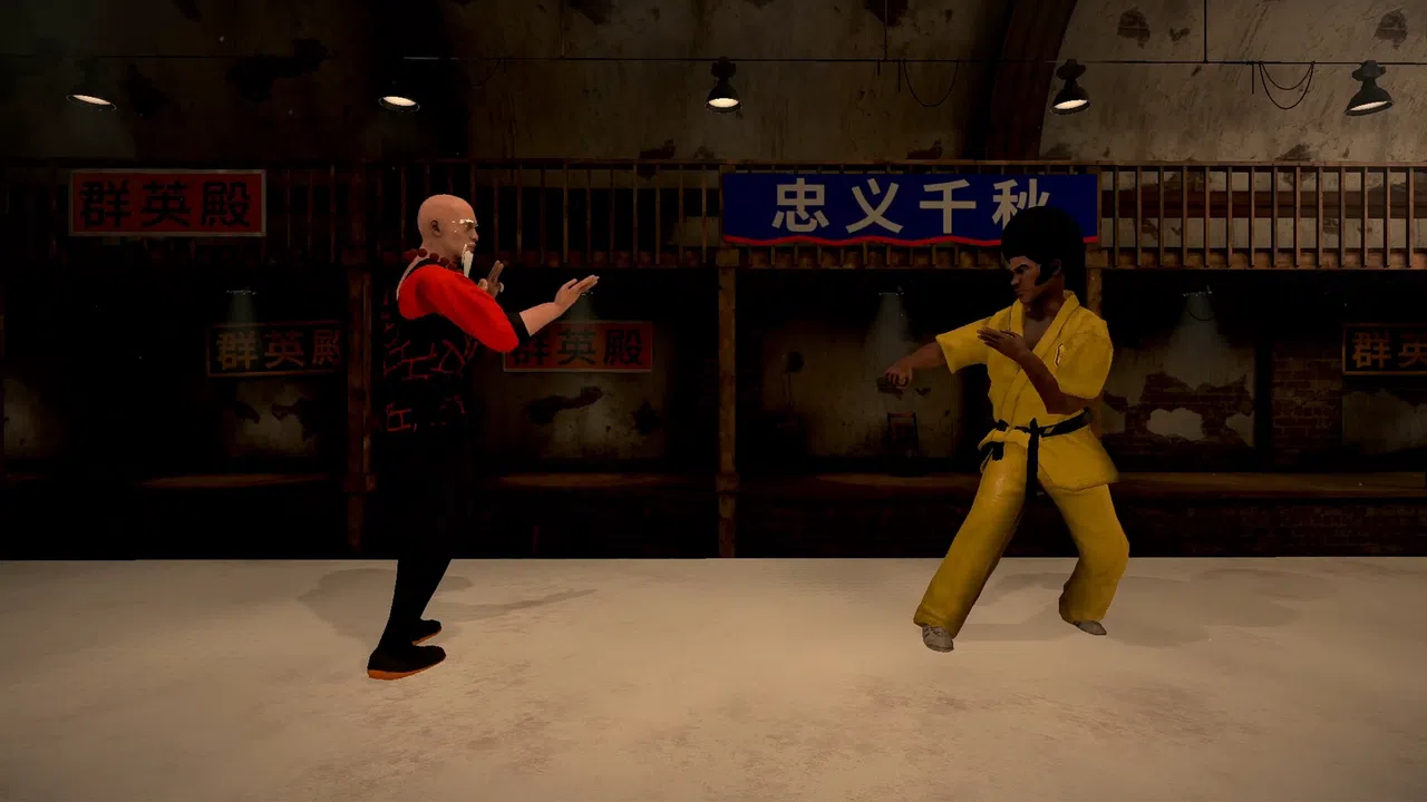 Dragon Fist VR - Hall of Heroes Screenshot 2