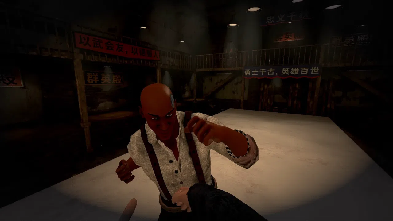 Dragon Fist VR - Hall of Heroes Screenshot 3