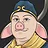 General Pig