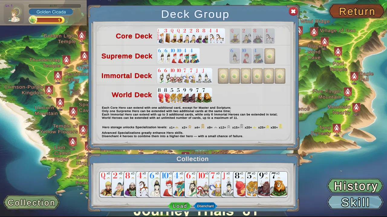 Journey Card Screenshot 6