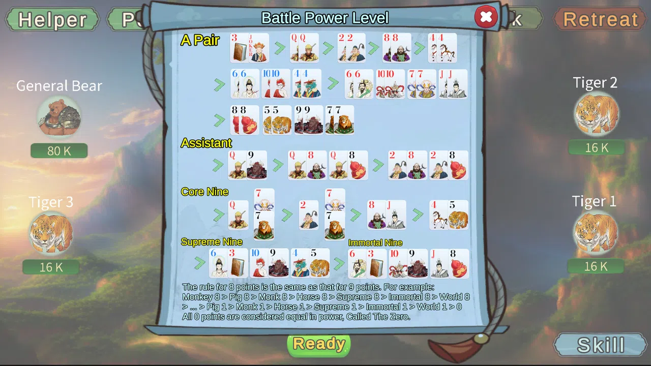 Journey Card Screenshot 2