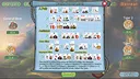 Journey Card Screenshot 2