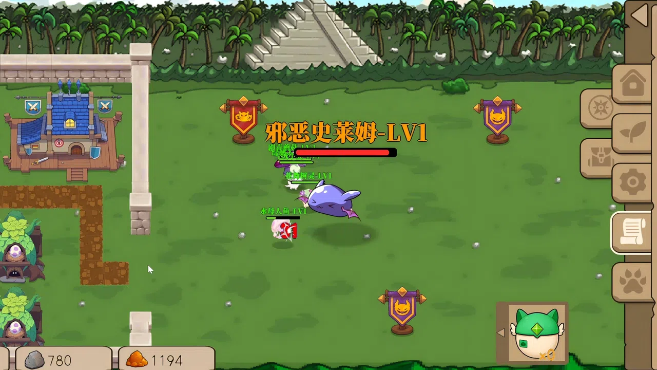 Slime Town Screenshot 5