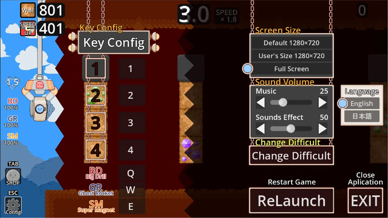 321Rocket Screenshot 6