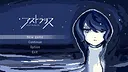 アストラリス Screenshot 0