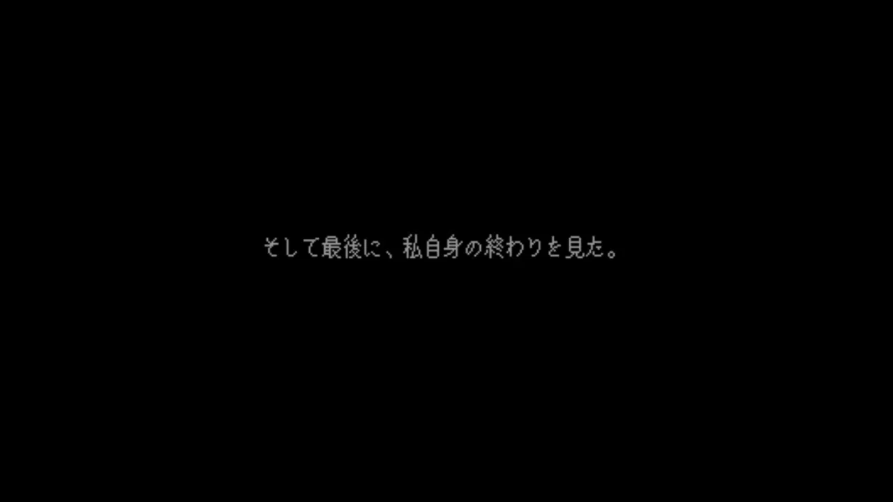 アストラリス Screenshot 1