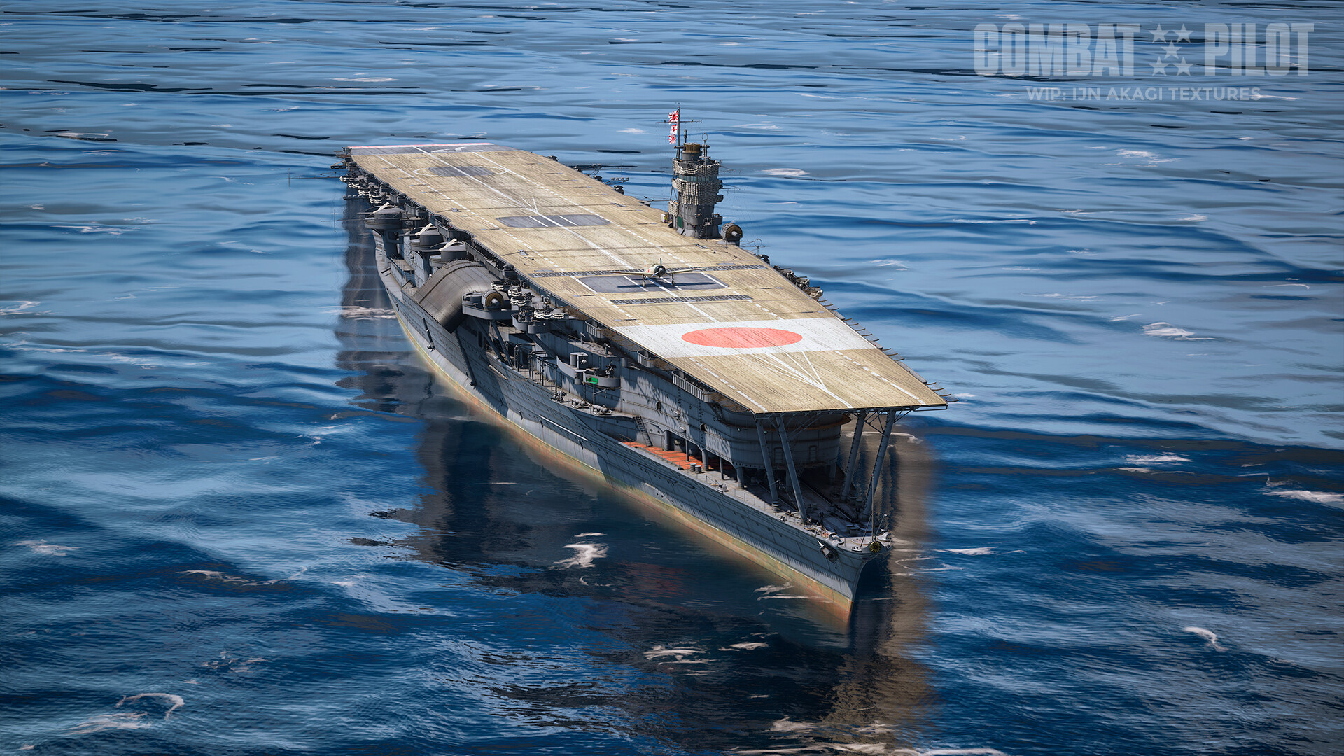 COMBAT PILOT: CARRIER QUALIFICATION Screenshot 2