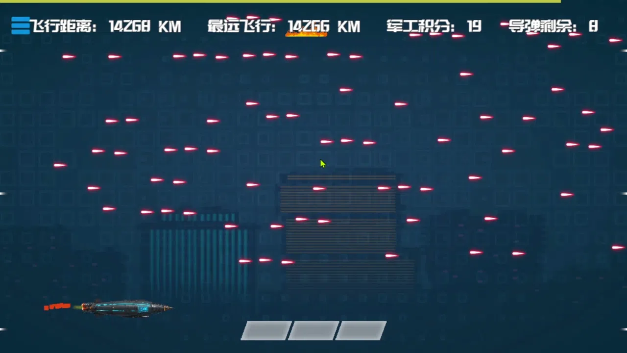 EDM Ballistics Screenshot 2