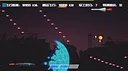 EDM Ballistics Screenshot 1