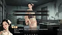 谍影：余烬 Screenshot 1