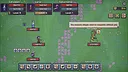 Pillar of Salt Demo Screenshot 0
