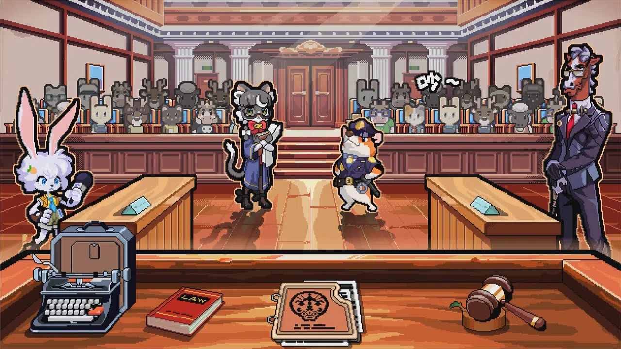 动物城大法官 Screenshot 0