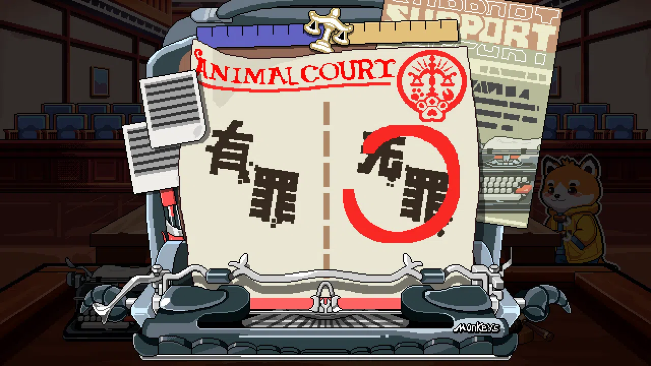 动物城大法官 Screenshot 5
