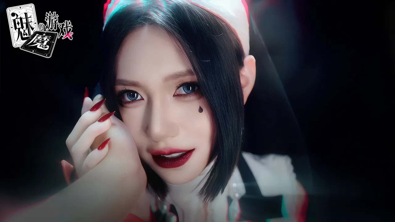 Soul Touch Demo Screenshot 3