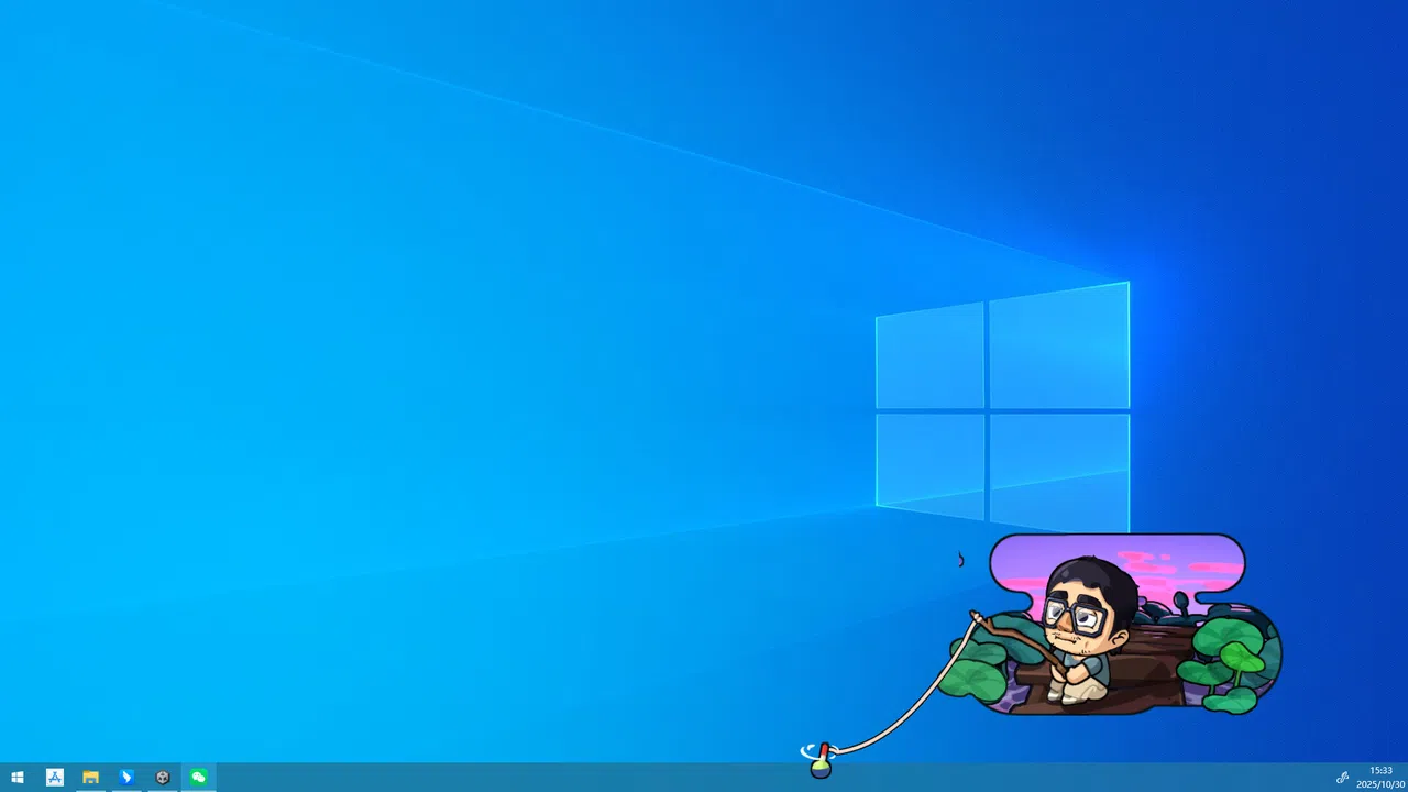 荒岛钓鱼记 Screenshot 4