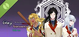 Genji Reincarnation: The Seven Mysteries of Shirahata High Trial ver.