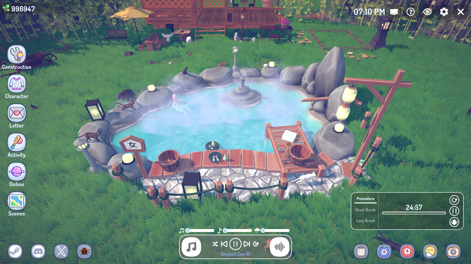 Hot Springs | 温泉 (Onsen) Screenshot 0