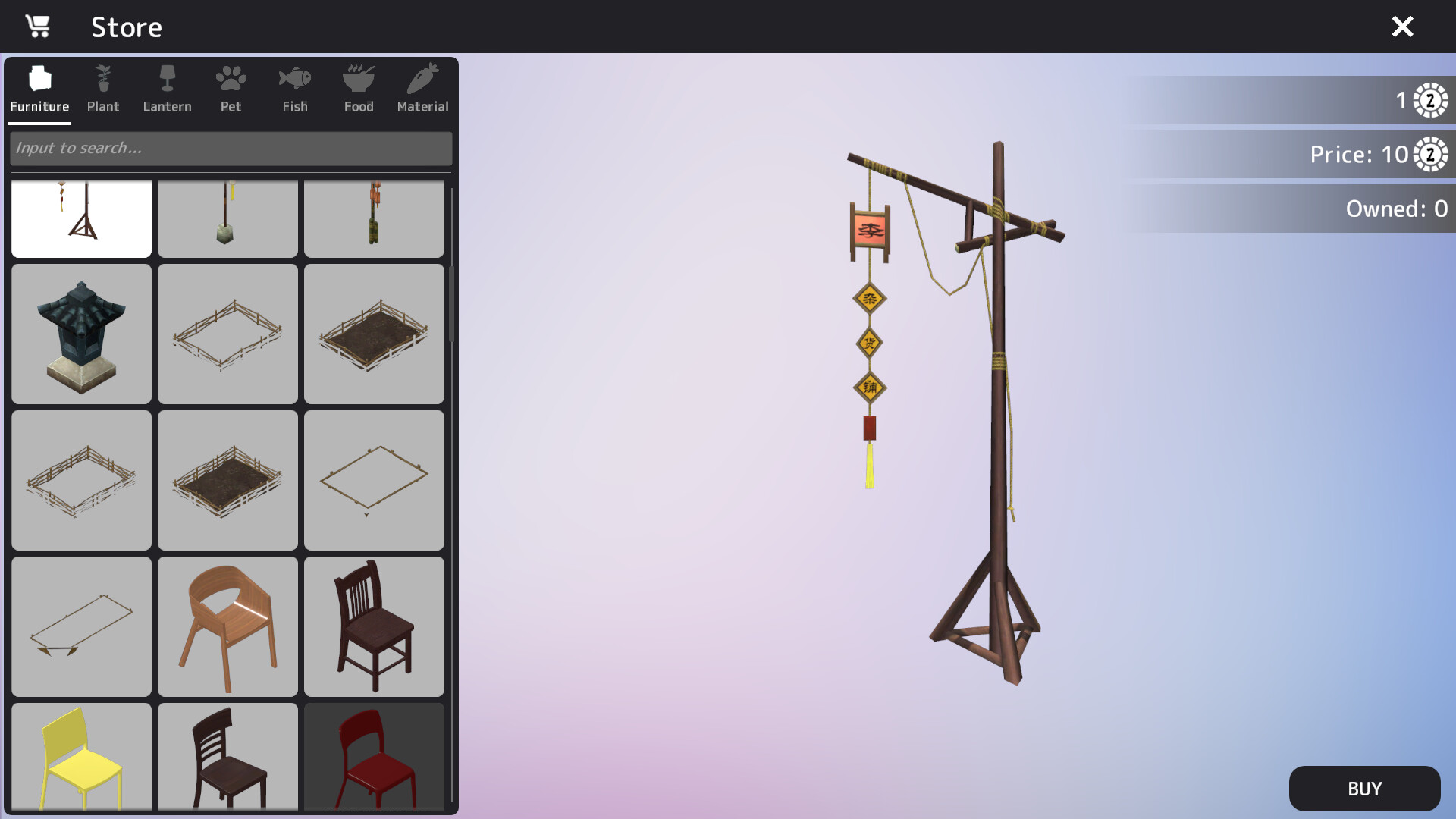 Hot Springs | 温泉 (Onsen) Screenshot 7