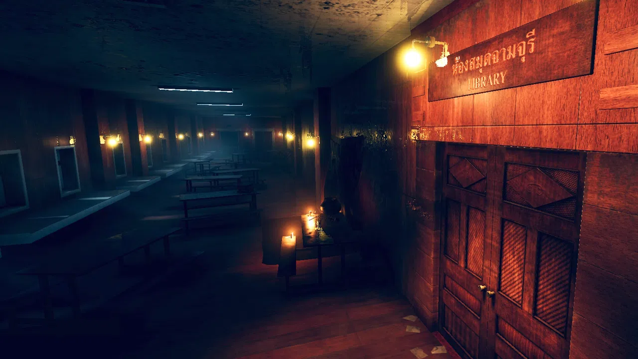 BE LOST Screenshot 1