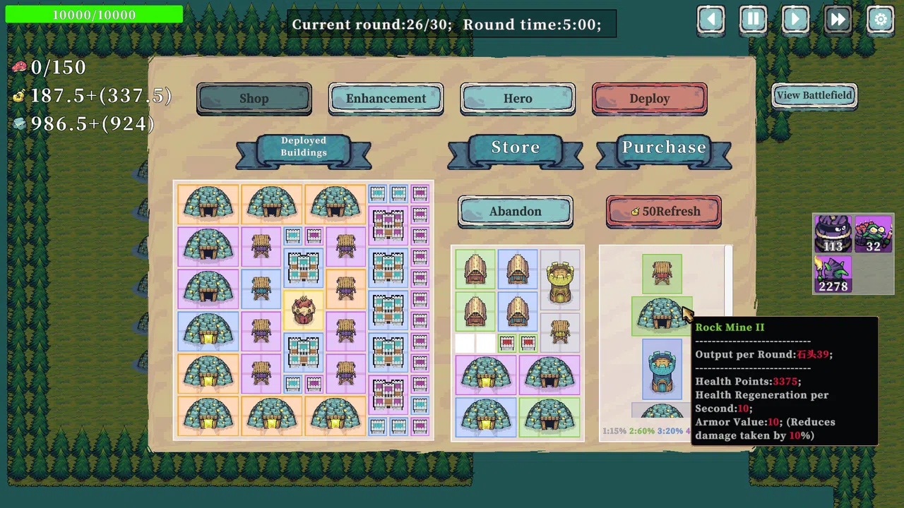Survival Era Screenshot 1