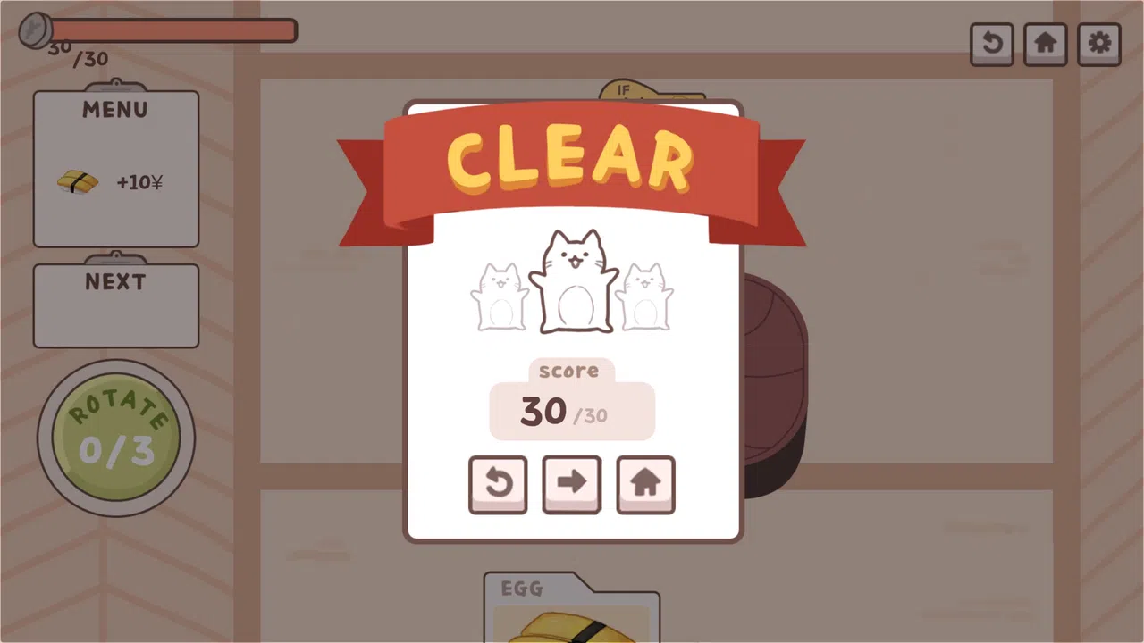 Loop! Loop! Sushi Screenshot 3