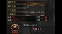 第一次挂机 Screenshot 2