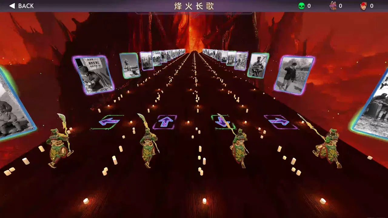 关二爷举起大刀砍向鬼子 Screenshot 0
