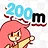 Super Tall