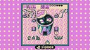 Gulo-Gulo the Tiny Pirate: Island Time Screenshot 4