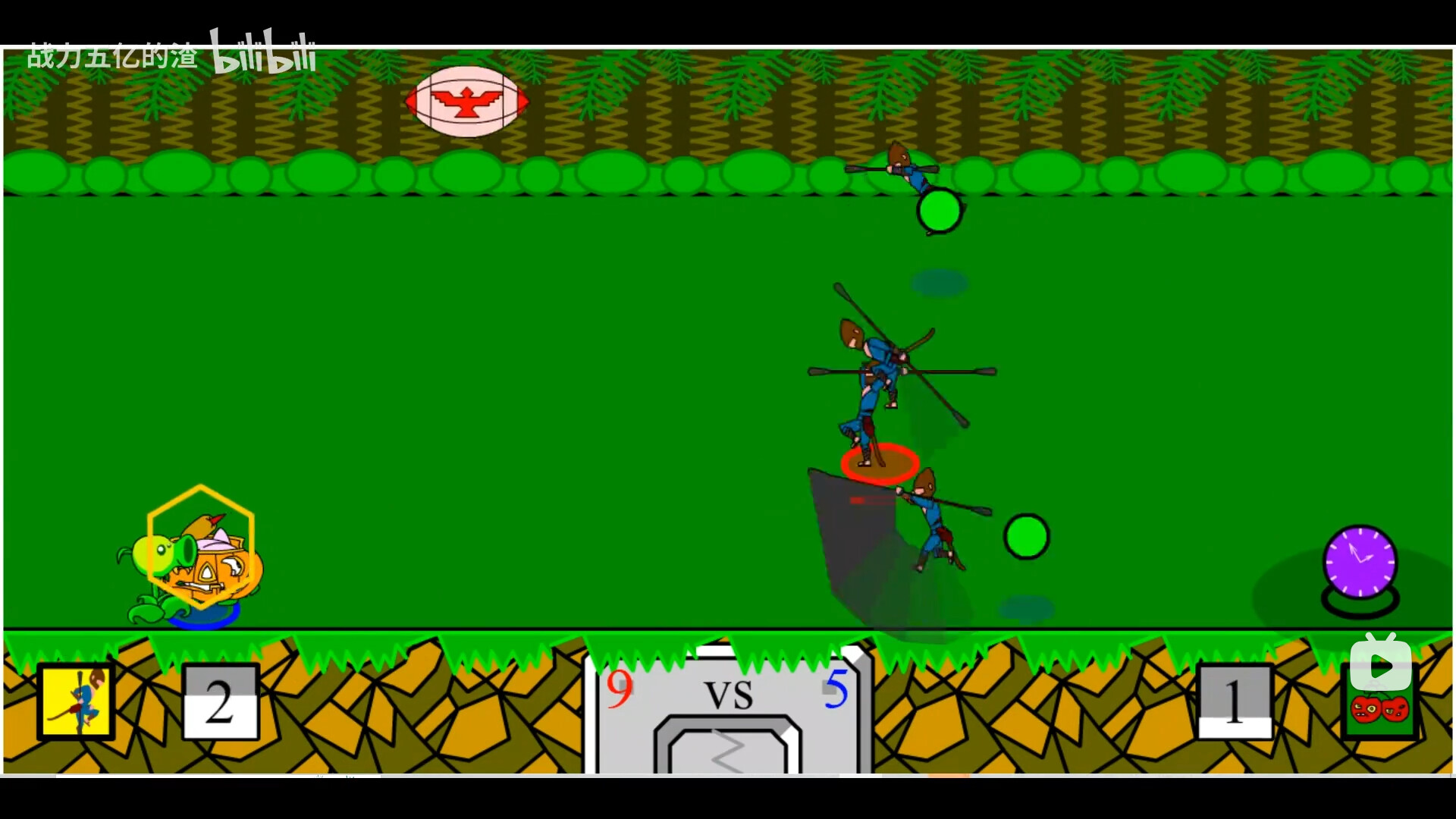 Duel of games Screenshot 3